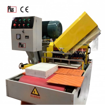 Movable Mosaic Stone Machine Motorized splitting machine m300